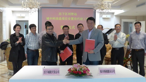 Stake(中国区)官方网站