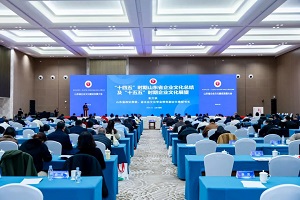 Stake(中国区)官方网站