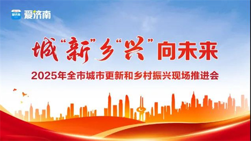 1750664565892274.jpg 微信图片_20250623154016.jpg