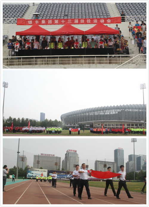 Stake(中国区)官方网站