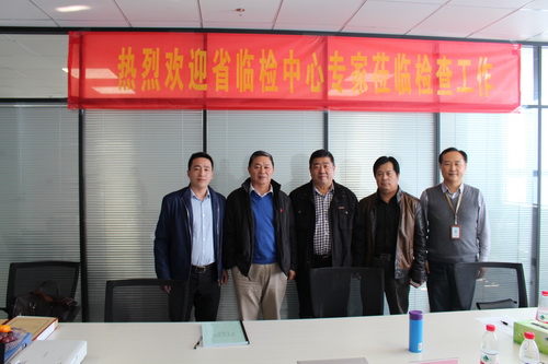 Stake(中国区)官方网站