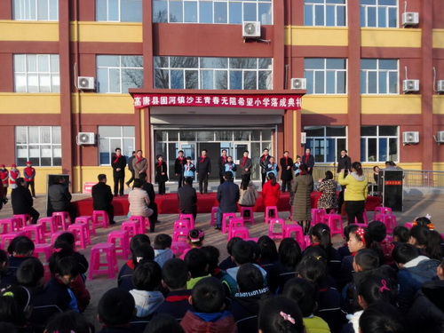 Stake(中国区)官方网站