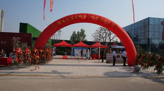 Stake(ÖйúÇø)¹Ù·½ÍøÕ¾