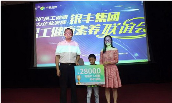 Stake(中国区)官方网站