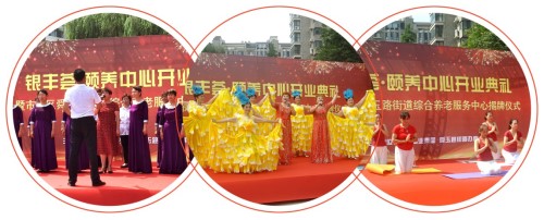 Stake(中国区)官方网站