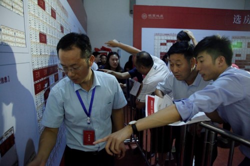 Stake(ÖйúÇø)¹Ù·½ÍøÕ¾