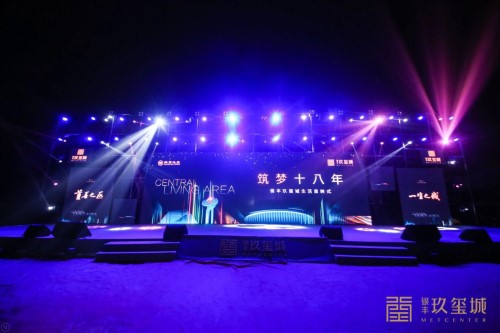 Stake(中国区)官方网站