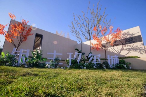 Stake(中国区)官方网站