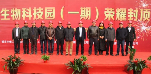 Stake(中国区)官方网站