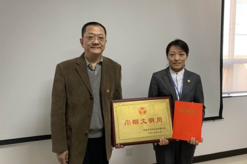 Stake(中国区)官方网站