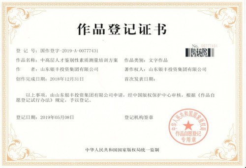 Stake(ÖйúÇø)¹Ù·½ÍøÕ¾