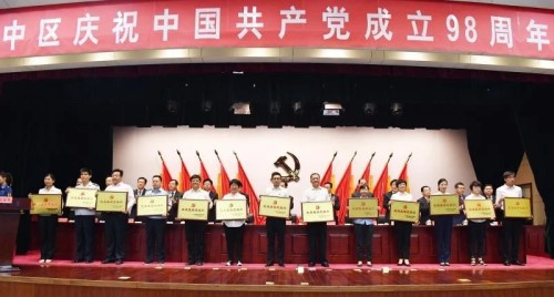 Stake(ÖйúÇø)¹Ù·½ÍøÕ¾