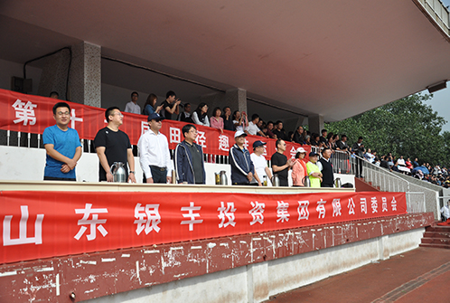 Stake(中国区)官方网站