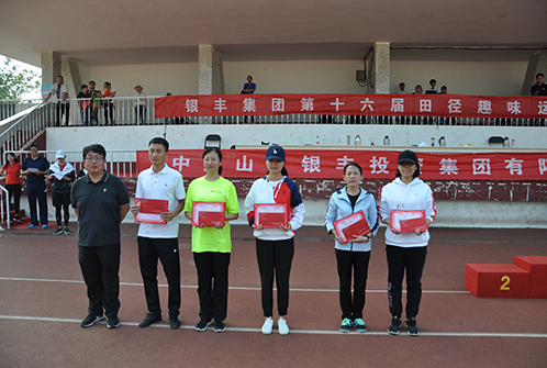 Stake(中国区)官方网站