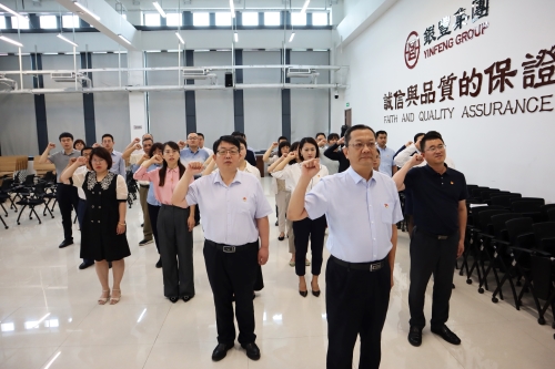 Stake(中国区)官方网站