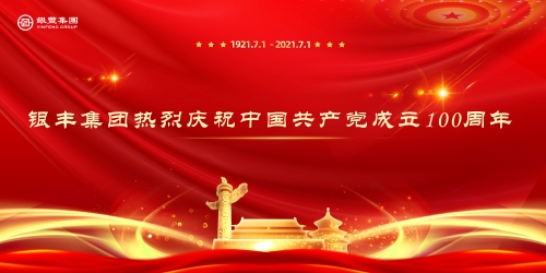 Stake(中国区)官方网站