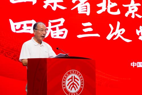 Stake(ÖйúÇø)¹Ù·½ÍøÕ¾