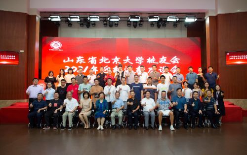 Stake(ÖйúÇø)¹Ù·½ÍøÕ¾