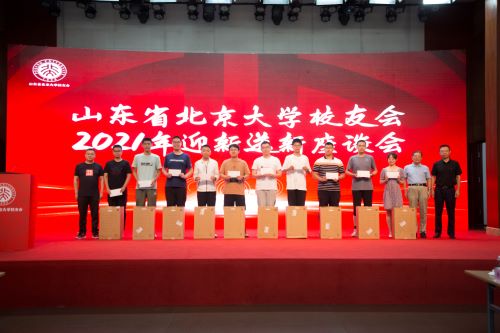 Stake(ÖйúÇø)¹Ù·½ÍøÕ¾