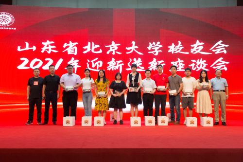 Stake(ÖйúÇø)¹Ù·½ÍøÕ¾