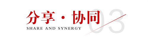 Stake(中国区)官方网站