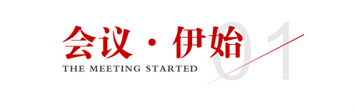 Stake(中国区)官方网站