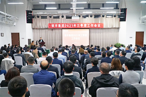 Stake(中国区)官方网站