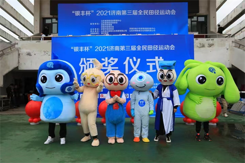 Stake(中国区)官方网站