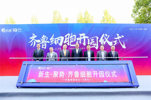 Stake(中国区)官方网站