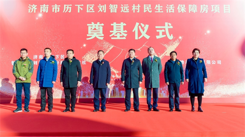 Stake(中国区)官方网站