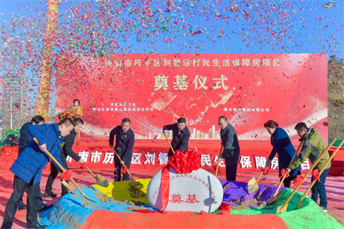 Stake(中国区)官方网站