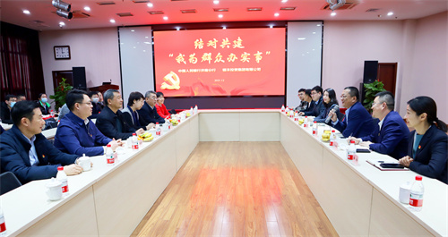 Stake(中国区)官方网站