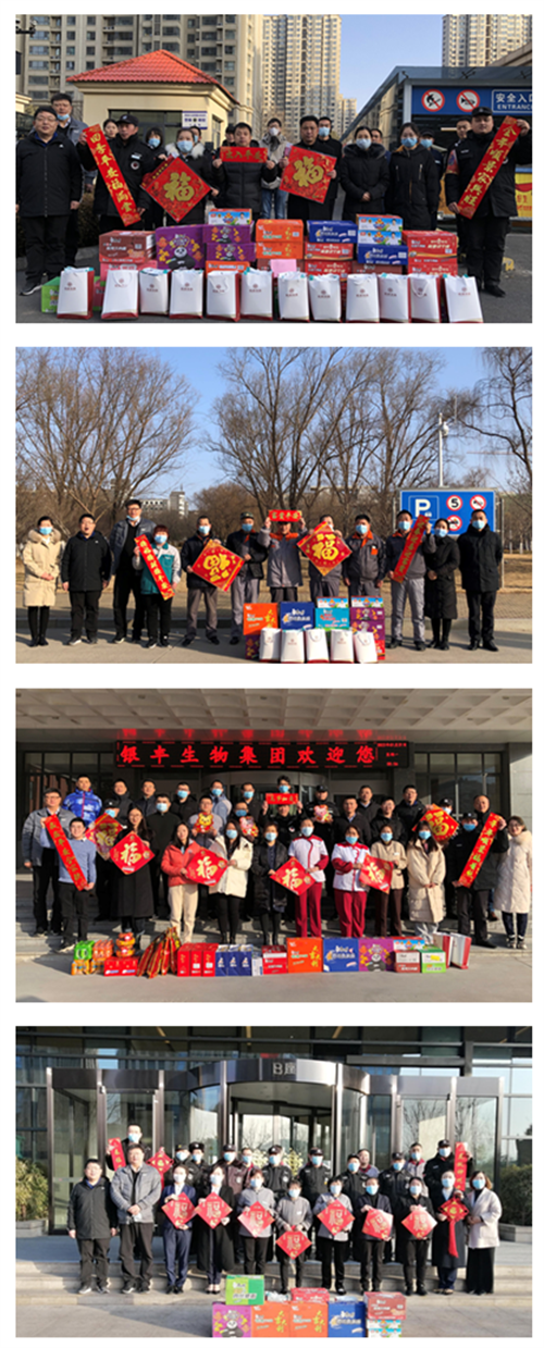 Stake(中国区)官方网站