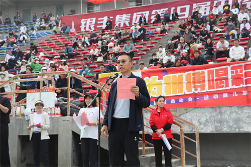 Stake(中国区)官方网站