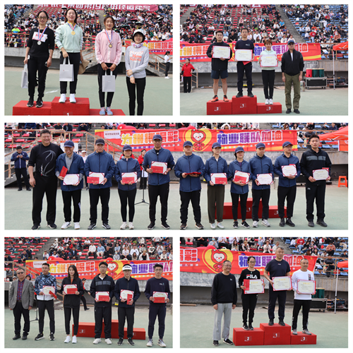 Stake(中国区)官方网站