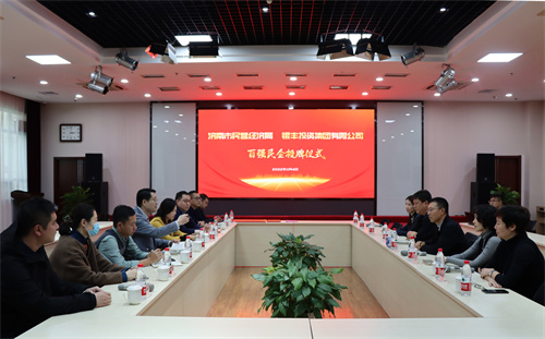 Stake(中国区)官方网站