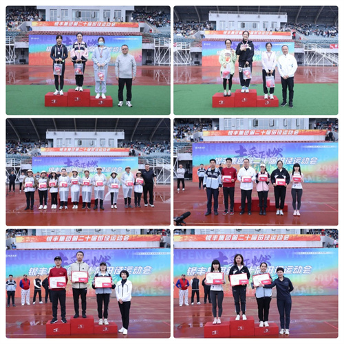 Stake(ÖйúÇø)¹Ù·½ÍøÕ¾