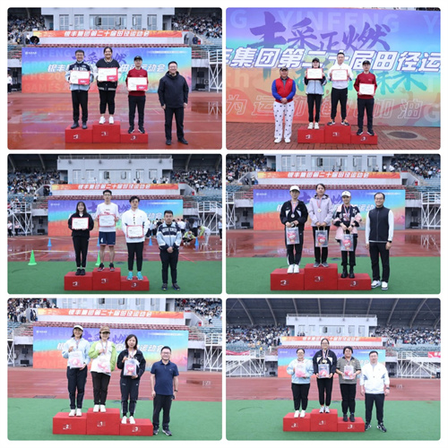 Stake(ÖйúÇø)¹Ù·½ÍøÕ¾