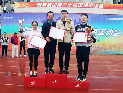 Stake(ÖйúÇø)¹Ù·½ÍøÕ¾