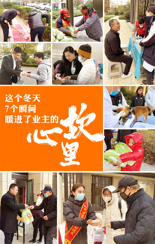 Stake(中国区)官方网站