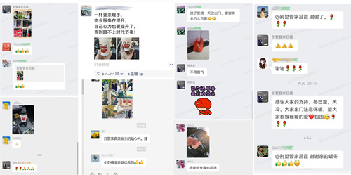 Stake(中国区)官方网站