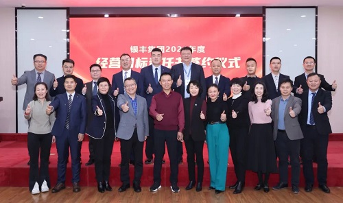 Stake(中国区)官方网站